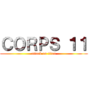 ＣＯＲＰＳ １１ (attack on titan)