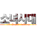 소녀시대 (1 K-Pop Girl Group)