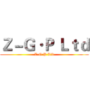 Ｚ－Ｇ·Ｐ Ｌｔｄ (Z-G·P Ltd)
