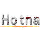 Ｈｏｔｎａ (Hot page)