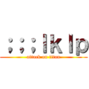 ；；；ｌｋｌｐ (attack on titan)