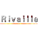Ｒｉｖａｉｌｌｅ (attack on titan)