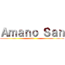 Ａｍａｎｏ Ｓａｎ (amo)