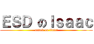 ＥＳＤ のＩｓａａｃ (attack on finfet)