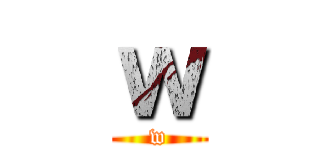 ｗ (w)