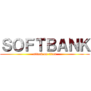 ＳＯＦＴＢＡＮＫ (attack on titan)