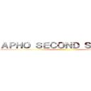 ＡＰＨＯ ＳＥＣＯＮＤ ＳＥＡＳＯＮ ()