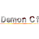 Ｄｅｍｏｎ Ｃｆ (Luciferwin)