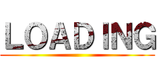 ＬＯＡＤＩＮＧ ()