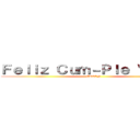 Ｆｅｌｉｚ Ｃｕｍ－Ｐｌｅ Ｖａｌｅｎ (VALEN)