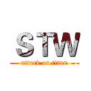 ＳＴＷ (attack on titan)
