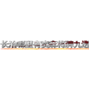 长治哪里有卖麻将牌九透视眼镜 (长治哪里有卖麻将牌九透视眼镜Vr【█ 【电.话/威.信:159`·_·`2O19`·_·`1685】】【加微-信看最新产-品视频】？{交聚会上，凌星这肯定是穿着衣服打着领带，人模人样地和某位美女名媛熟练地跳着交际舞步。
  作为杀手，丝毫不会在乎别人的目光和看法，因为耐性也是杀手的必修课，如果没有耐性等待最佳时机)