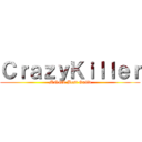 ＣｒａｚｙＫｉｌｌｅｒ (MNGL Best Guild)