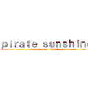 ｐｉｒａｔｅ ｓｕｎｓｈｉｎｅ (anime, manga y juegos!)