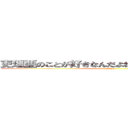 吏理亜のことが好きなんだよねずっと言えなくてさ… (anozu.)