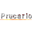 Ｐｒｕｃａｒｉｏ (Lucario)