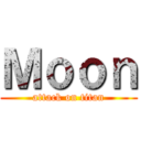 Ｍｏｏｎ (attack on titan)