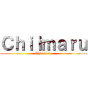 Ｃｈｉｉｍａｒｕ (Chiimaru)