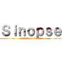 Ｓｉｎｏｐｓｅ (attack on titan)