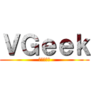 ＶＧｅｅｋ (天才バンド)