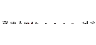 Ｓａｔａｎ．．．．．ｄéｓｏｌé ｊｅ ｖｏｕｌａｉｓ ｄｉｒｅ  Ｈａｊｉｍｅ Ｉｓａｙａｍａ (Biographie)