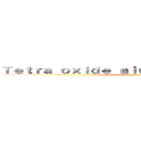 Ｔｅｔｒａ ｏｘｉｄｅ ａｌｕｍｉｎａｔｅ ｓｏｄｉｕｍ ()