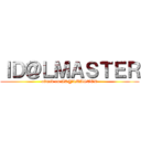 ＩＤ＠ＬＭＡＳＴＥＲ (attack on ID@LMASTER)