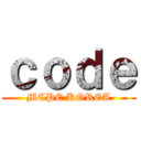ｃｏｄｅ (MCPE KOREA)