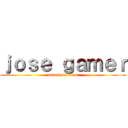 ｊｏｓｅ ｇａｍｅｒ (attack on titan)