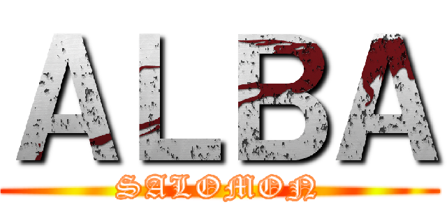 ＡＬＢＡ (SALOMON)