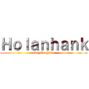Ｈｏｌａｎｈａｎｋ (swayCre@tiva)