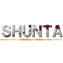 ＳＨＵＮＴＡ (attack on titan)