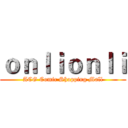 ｏｎｌｉｏｎｌｉ (ACG Comic Shopping Mall)