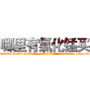 哪里有氯化锰买 (哪里有氯化锰买【电-186x2687x6963-Q278180069元-吉-药-业】我们做的是长期生意,靠的是老客户长期支持 http://sngk.net/OUpO2p
)