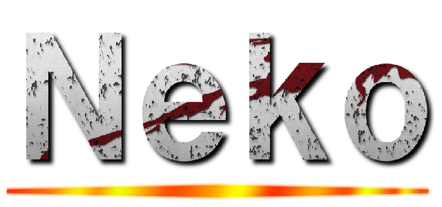 Ｎｅｋｏ ()