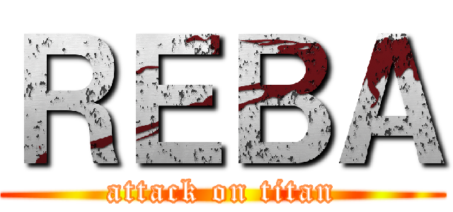 ＲＥＢＡ (attack on titan)