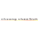 ｃｈｅｕｎｇ ｃｈａｕ ｂｕｎ ｆｅｓｔｉｖａｌ ２０１６ ()