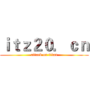 ｉｔｚ２０．ｃｎ (attack on titan)