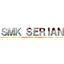 ＳＭＫ ＳＥＲＩＡＮ (attack on titan)