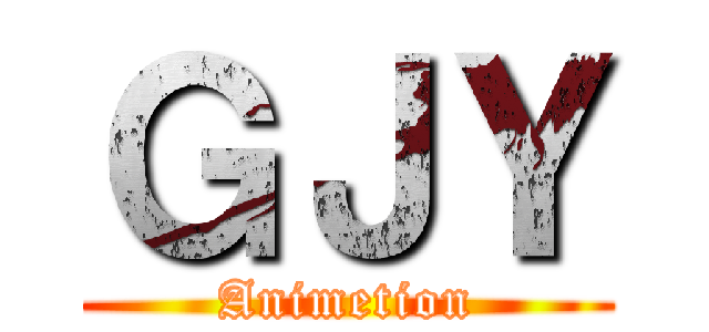 ＧＪＹ (Animetion)