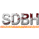 ＳＤＢＨ (SUPERDORAGONBALLHEROS)