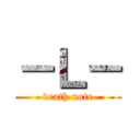 －Ｌ－ (death note)