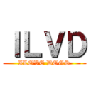 ＩＬＶＤ (ILOVE DOGS)