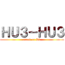 ＨＵ３－ＨＵ３ (attack on BR)