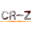 ＣＲ－Ｚ (attack on titan)