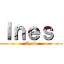 Ｉｎｅｓ  (Ayad)