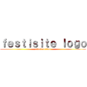 ｆｅｓｔｉｓｉｔｅ ｌｏｇｏ (attack on titan)