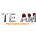 ＴＥ ＡＭ (Thanawin Thinnapha)