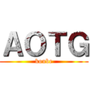 ＡＯＴＧ (koube)