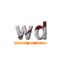 ｗｄ (attack on titan)